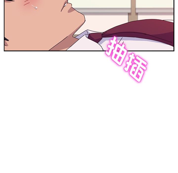 [韩国漫画] 她们的恶作剧 爱情,巨乳大奶,不伦#[152P]-20