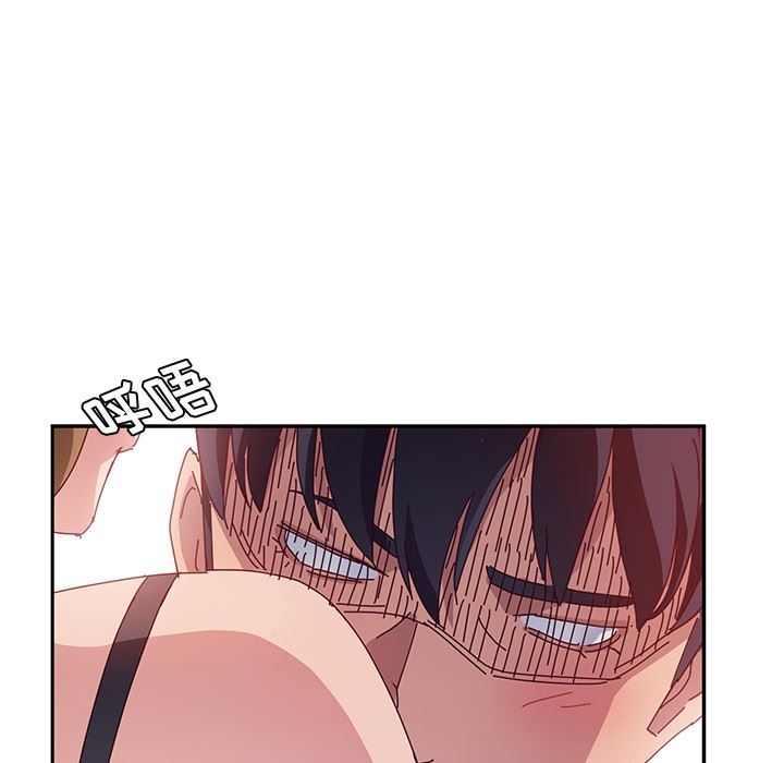 [韩国漫画] 她们的恶作剧 爱情,巨乳大奶,不伦#[152P]-43