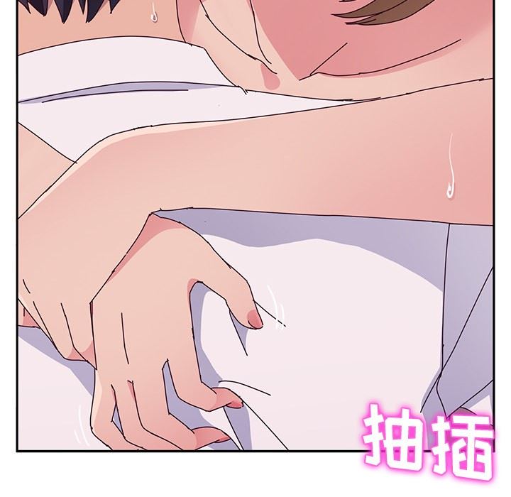 [韩国漫画] 她们的恶作剧 爱情,巨乳大奶,不伦#[152P]-49