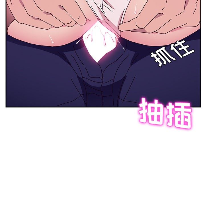 [韩国漫画] 她们的恶作剧 爱情,巨乳大奶,不伦#[152P]-51