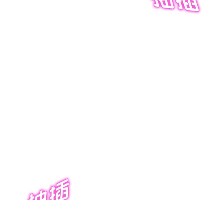 [韩国漫画] 她们的恶作剧 爱情,巨乳大奶,不伦#[152P]-54