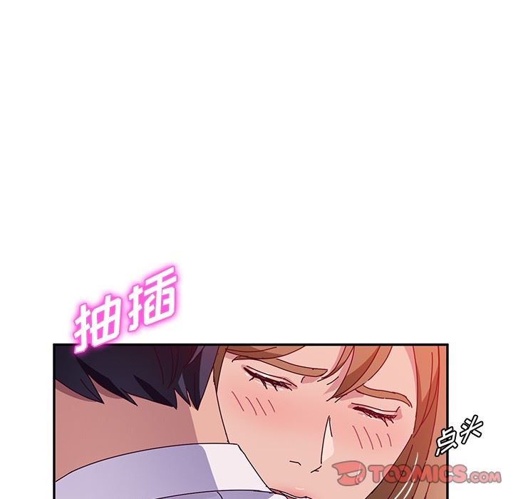 [韩国漫画] 她们的恶作剧 爱情,巨乳大奶,不伦#[152P]-57