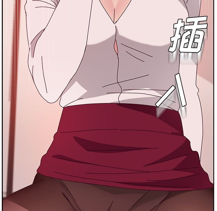 [韩国漫画] 她们的恶作剧 爱情,巨乳大奶,不伦#[152P]-7