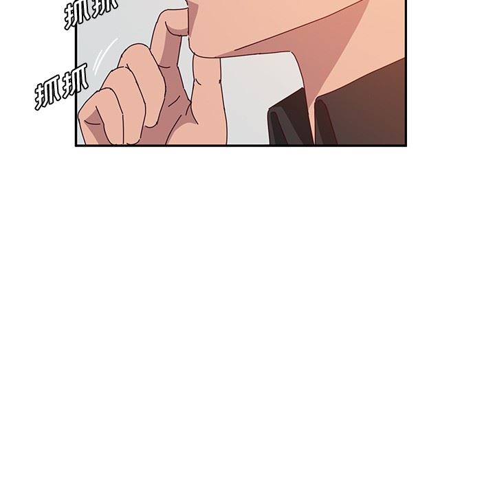 [韩国漫画] 她们的恶作剧 爱情,巨乳大奶,不伦#[152P]-72