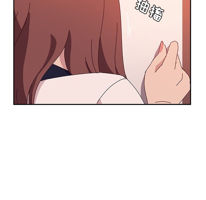 [韩国漫画] 她们的恶作剧 爱情,巨乳大奶,不伦#[143P]-106