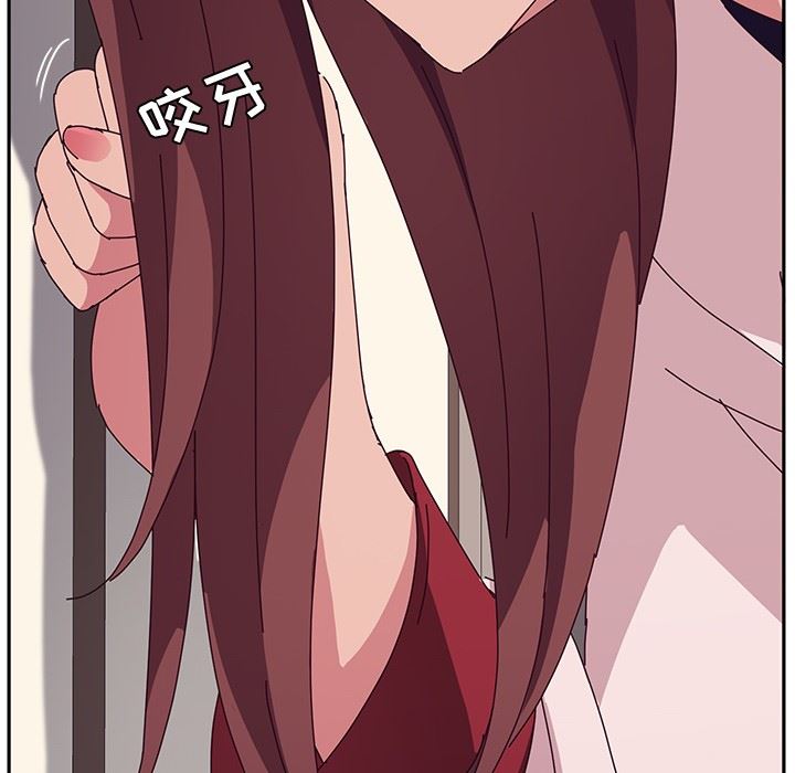 [韩国漫画] 她们的恶作剧 爱情,巨乳大奶,不伦#[143P]-110