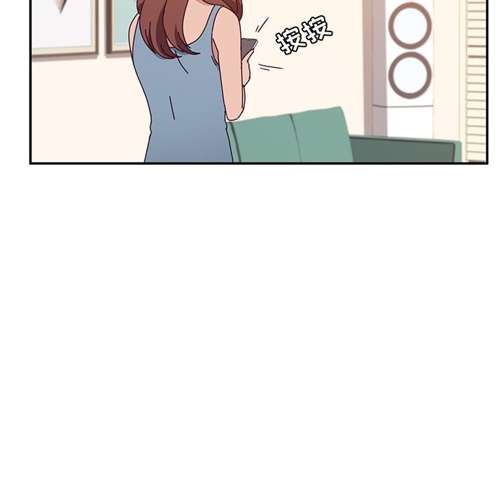 [韩国漫画] 她们的恶作剧 爱情,巨乳大奶,不伦#[143P]-137