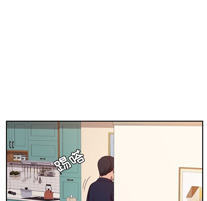 [韩国漫画] 她们的恶作剧 爱情,巨乳大奶,不伦#[143P]-28