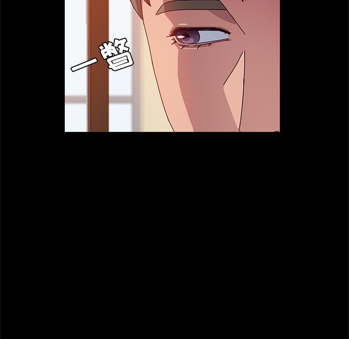 [韩国漫画] 她们的恶作剧 爱情,巨乳大奶,不伦#[143P]-64