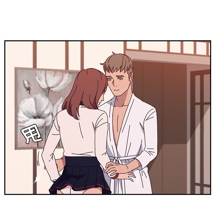 [韩国漫画] 她们的恶作剧 爱情,巨乳大奶,不伦#[143P]-80