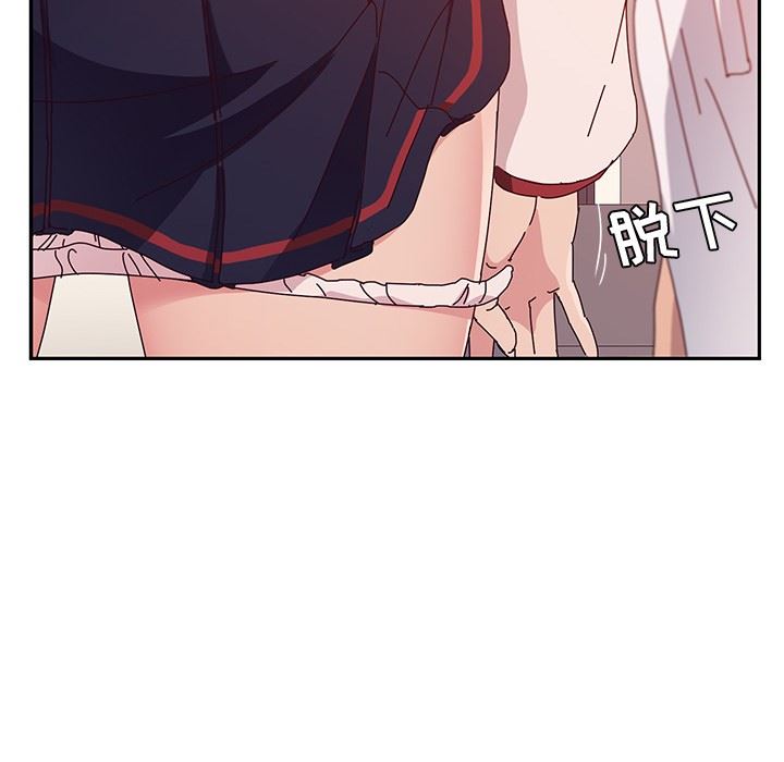 [韩国漫画] 她们的恶作剧 爱情,巨乳大奶,不伦#[143P]-94