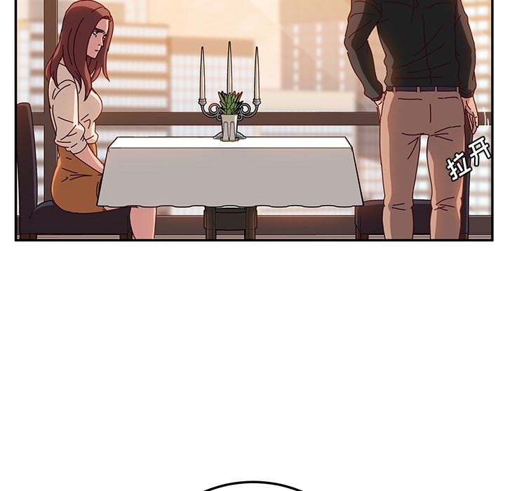 [韩国漫画] 她们的恶作剧 爱情,巨乳大奶,不伦#[155P]-101