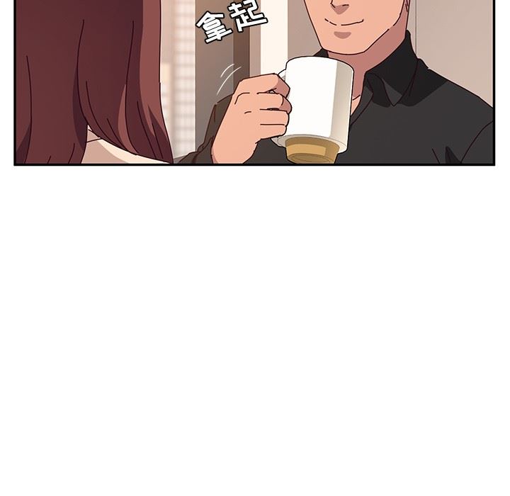 [韩国漫画] 她们的恶作剧 爱情,巨乳大奶,不伦#[155P]-135