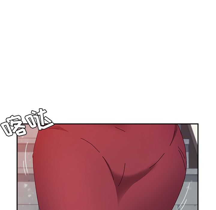 [韩国漫画] 她们的恶作剧 爱情,巨乳大奶,不伦#[155P]-24
