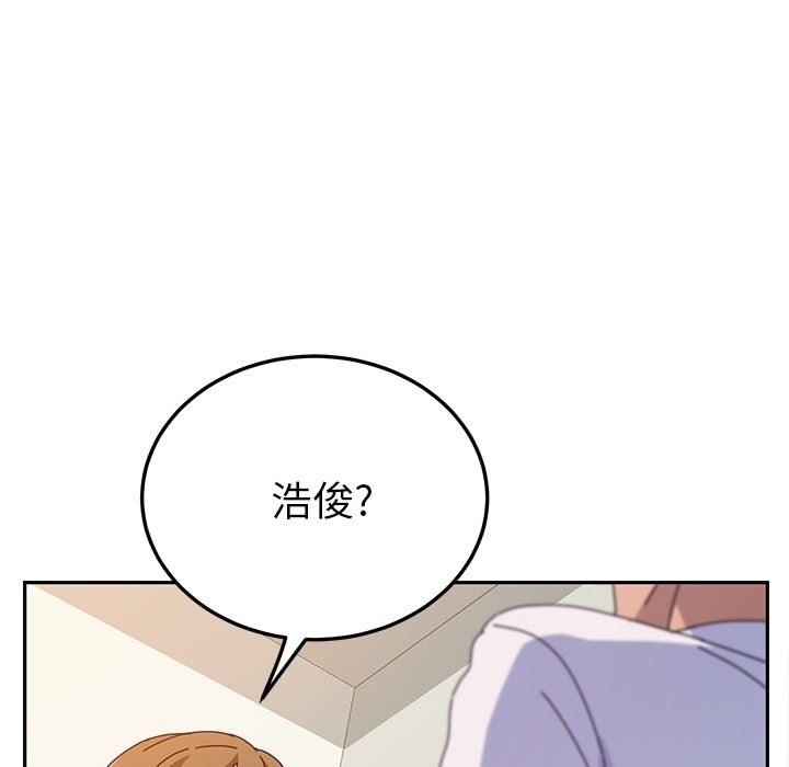 [韩国漫画] 她们的恶作剧 爱情,巨乳大奶,不伦#[155P]-33