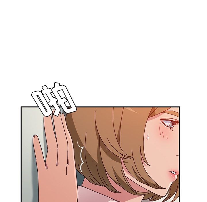 [韩国漫画] 她们的恶作剧 爱情,巨乳大奶,不伦#[155P]-35