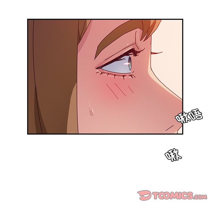 [韩国漫画] 她们的恶作剧 爱情,巨乳大奶,不伦#[155P]-39