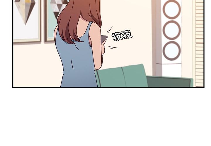 [韩国漫画] 她们的恶作剧 爱情,巨乳大奶,不伦#[155P]-4