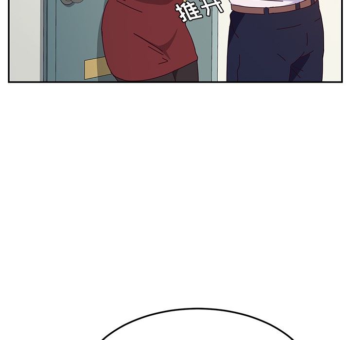 [韩国漫画] 她们的恶作剧 爱情,巨乳大奶,不伦#[155P]-43