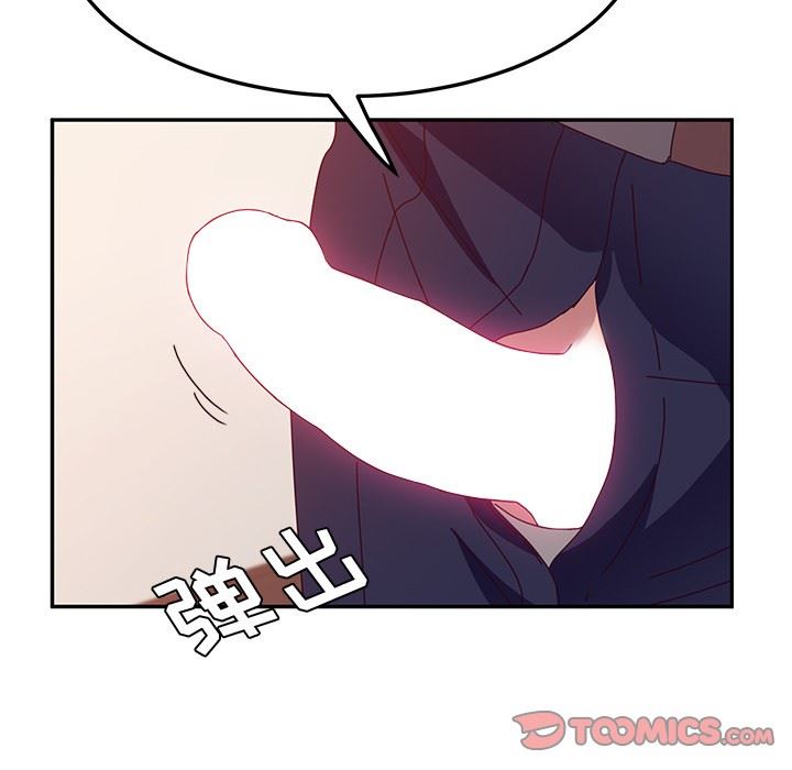 [韩国漫画] 她们的恶作剧 爱情,巨乳大奶,不伦#[155P]-57