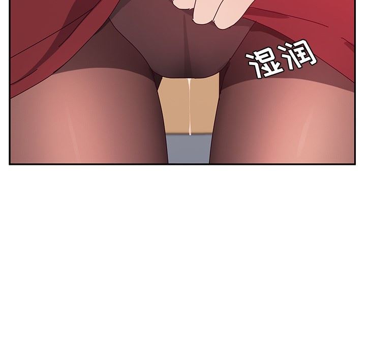 [韩国漫画] 她们的恶作剧 爱情,巨乳大奶,不伦#[155P]-65