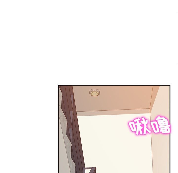 [韩国漫画] 她们的恶作剧 爱情,巨乳大奶,不伦#[155P]-68