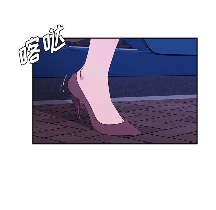 [韩国漫画] 她们的恶作剧 爱情,巨乳大奶,不伦#[152P]-109