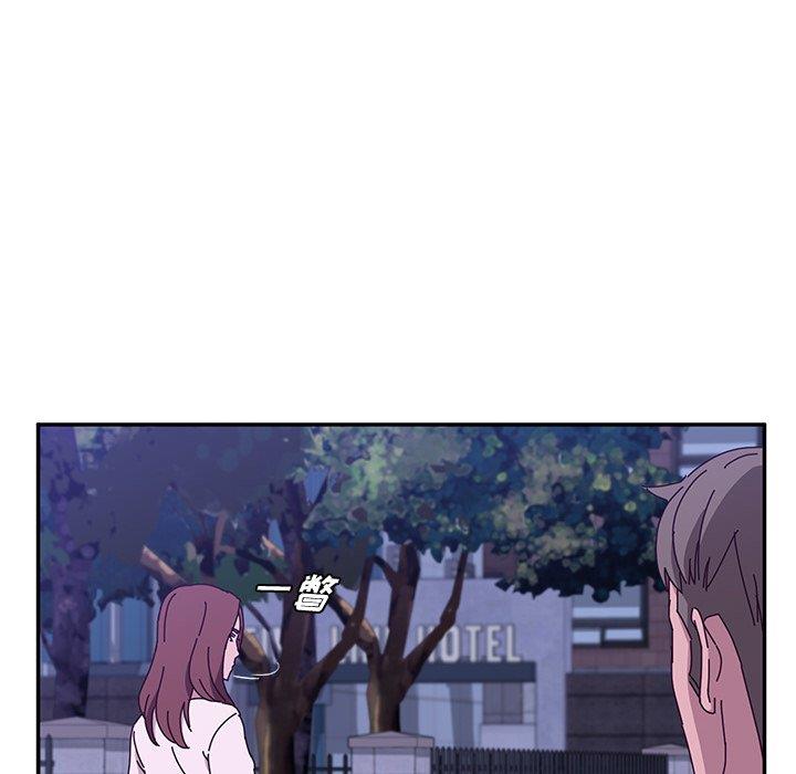 [韩国漫画] 她们的恶作剧 爱情,巨乳大奶,不伦#[152P]-114