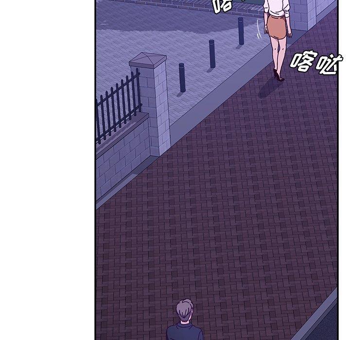 [韩国漫画] 她们的恶作剧 爱情,巨乳大奶,不伦#[152P]-122