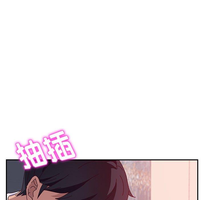 [韩国漫画] 她们的恶作剧 爱情,巨乳大奶,不伦#[152P]-135