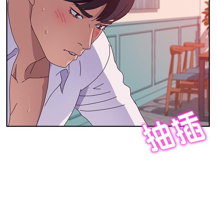 [韩国漫画] 她们的恶作剧 爱情,巨乳大奶,不伦#[152P]-136