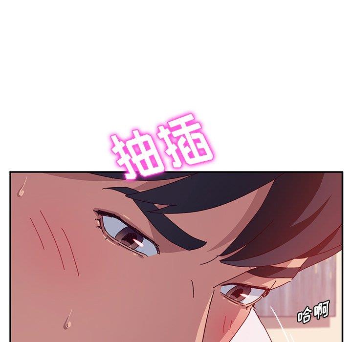 [韩国漫画] 她们的恶作剧 爱情,巨乳大奶,不伦#[152P]-137