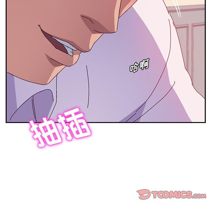 [韩国漫画] 她们的恶作剧 爱情,巨乳大奶,不伦#[152P]-138