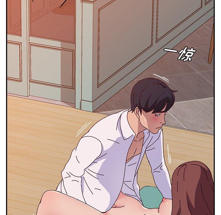 [韩国漫画] 她们的恶作剧 爱情,巨乳大奶,不伦#[152P]-140