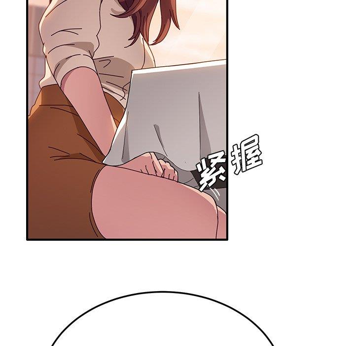 [韩国漫画] 她们的恶作剧 爱情,巨乳大奶,不伦#[152P]-27