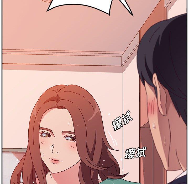 [韩国漫画] 她们的恶作剧 爱情,巨乳大奶,不伦#[152P]-51