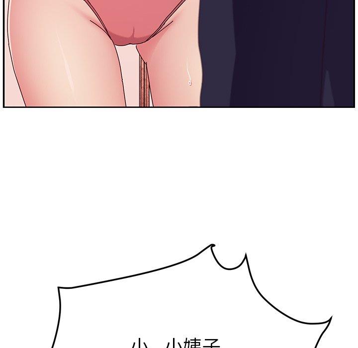 [韩国漫画] 她们的恶作剧 爱情,巨乳大奶,不伦#[152P]-53