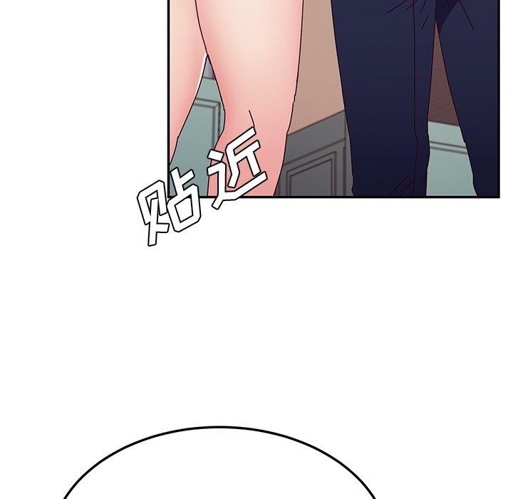[韩国漫画] 她们的恶作剧 爱情,巨乳大奶,不伦#[152P]-60