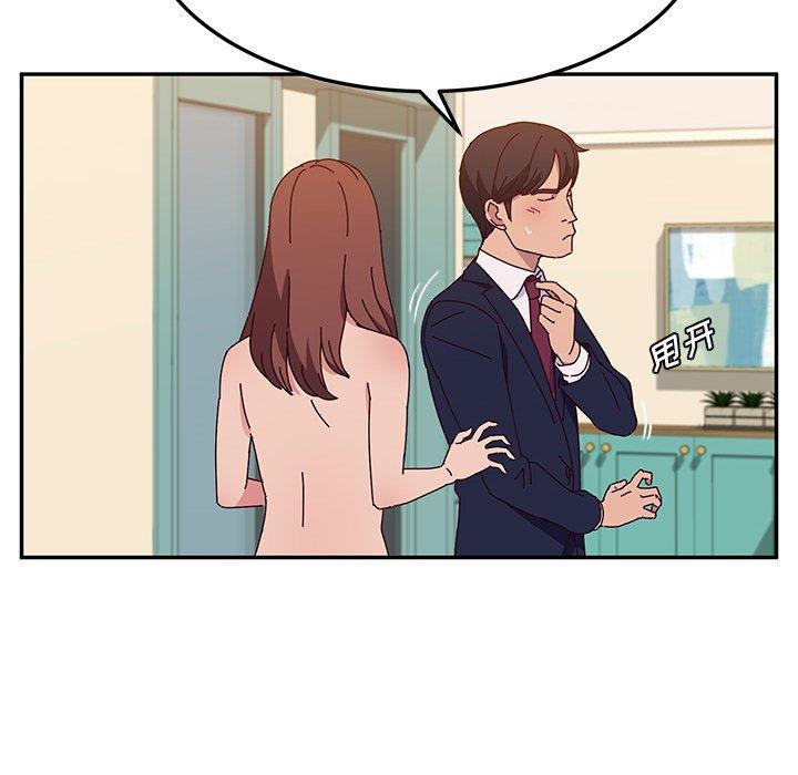 [韩国漫画] 她们的恶作剧 爱情,巨乳大奶,不伦#[152P]-67