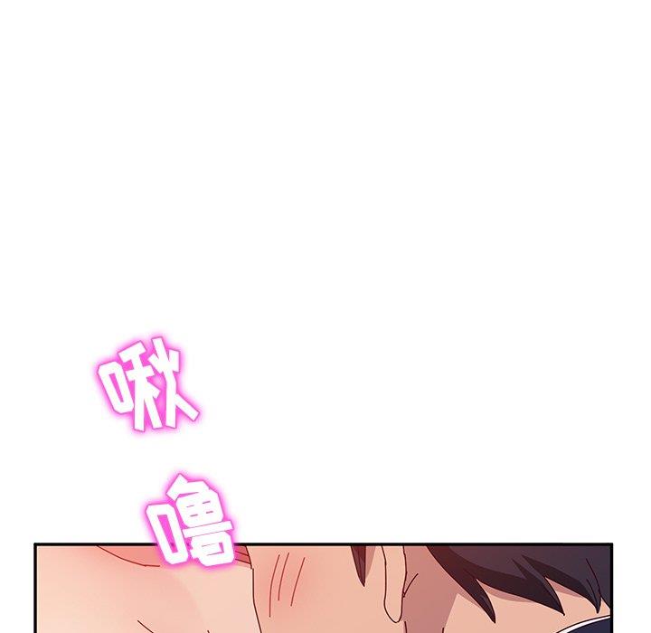 [韩国漫画] 她们的恶作剧 爱情,巨乳大奶,不伦#[152P]-99