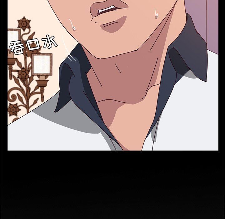 [韩国漫画] 她们的恶作剧 爱情,巨乳大奶,不伦#[152P]-115