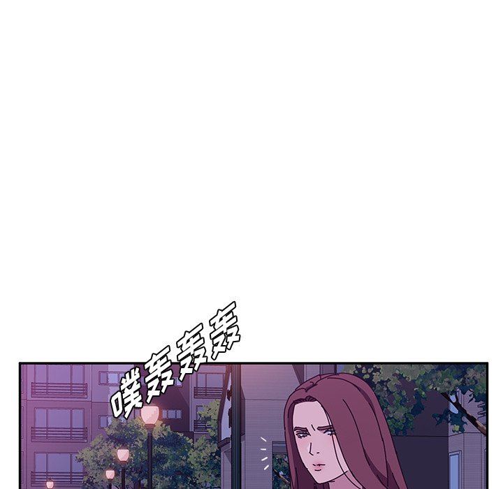 [韩国漫画] 她们的恶作剧 爱情,巨乳大奶,不伦#[152P]-120