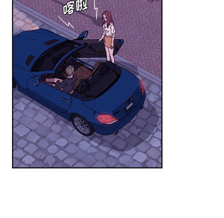 [韩国漫画] 她们的恶作剧 爱情,巨乳大奶,不伦#[152P]-131