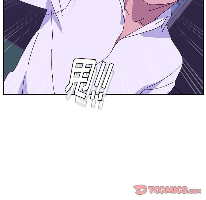 [韩国漫画] 她们的恶作剧 爱情,巨乳大奶,不伦#[152P]-135