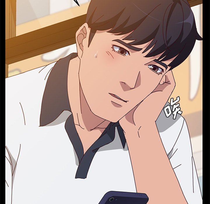 [韩国漫画] 她们的恶作剧 爱情,巨乳大奶,不伦#[152P]-16