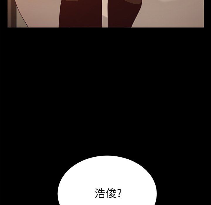 [韩国漫画] 她们的恶作剧 爱情,巨乳大奶,不伦#[152P]-29