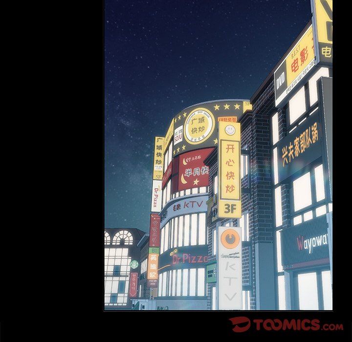 [韩国漫画] 她们的恶作剧 爱情,巨乳大奶,不伦#[152P]-39