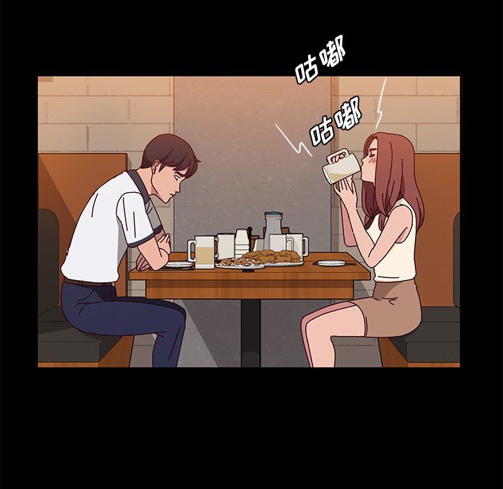 [韩国漫画] 她们的恶作剧 爱情,巨乳大奶,不伦#[152P]-41