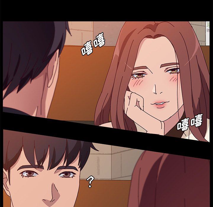 [韩国漫画] 她们的恶作剧 爱情,巨乳大奶,不伦#[152P]-46