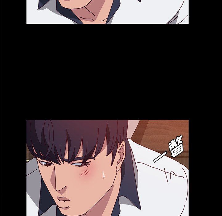 [韩国漫画] 她们的恶作剧 爱情,巨乳大奶,不伦#[152P]-89